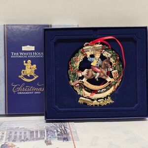 2003 White House Christmas Ornament A Child's Rocking Horse NEW